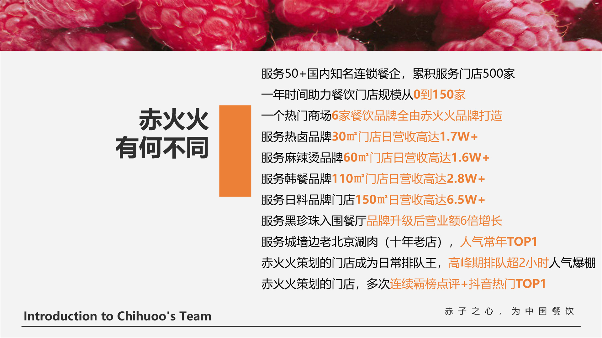 团队工作场景，设计师与策划师协作，电脑屏幕显示品牌设计方案，专注工作状态