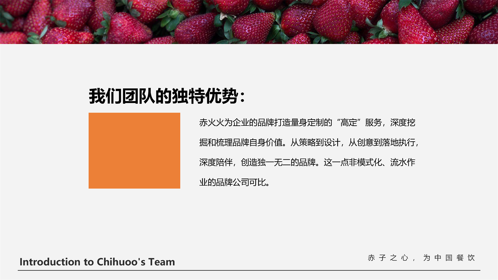 团队培训学习场景，内部培训会议，团队成员认真听讲记录，专业提升氛围
