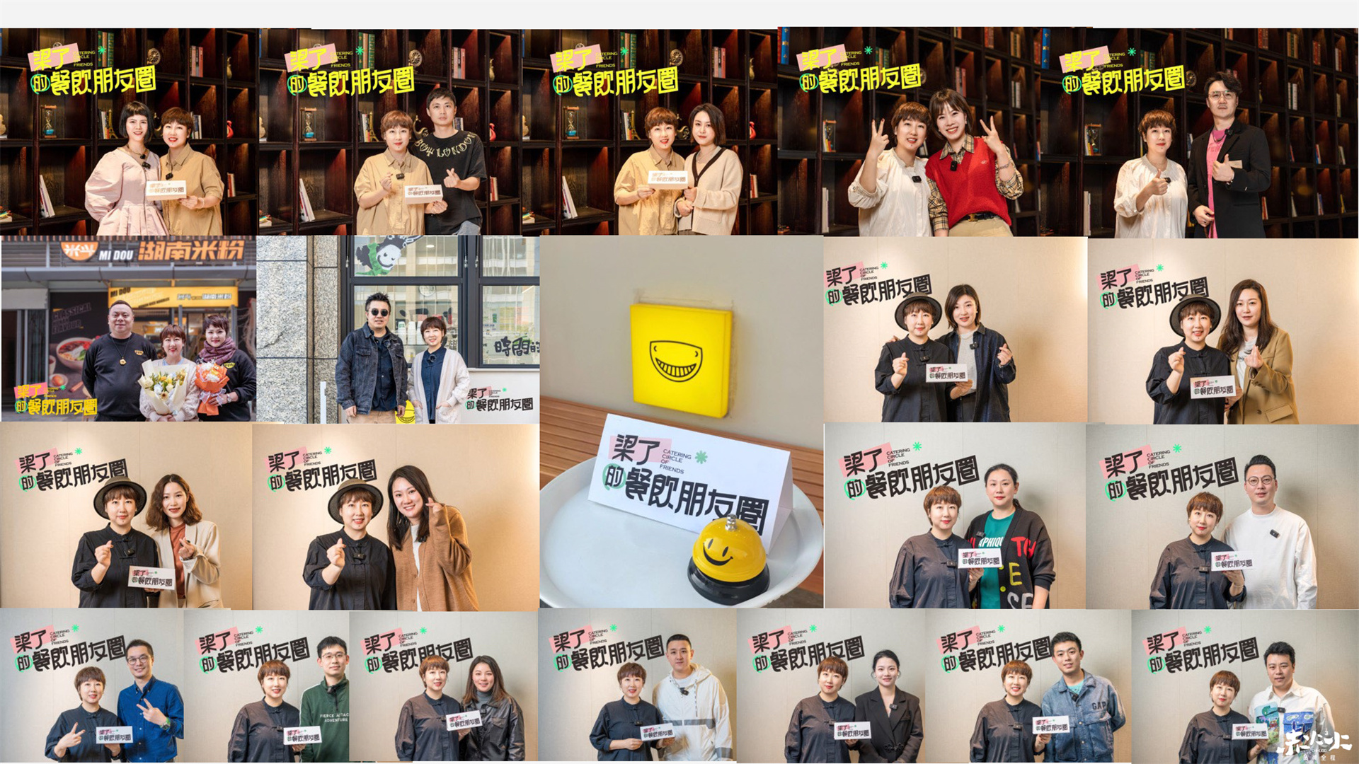 主理人接受访谈场景，专业访谈环境，主理人坐在椅子上接受采访，自信表达