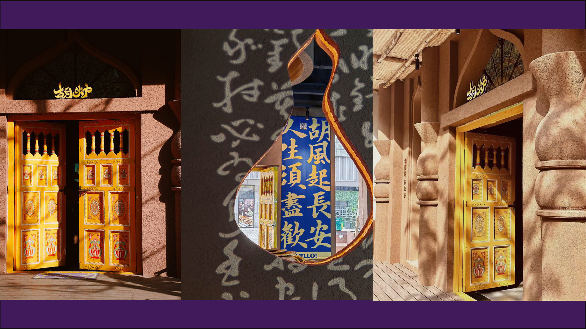 品牌管理服务展示，企业内部环境，团队进行品牌管理工作，专业管理服务